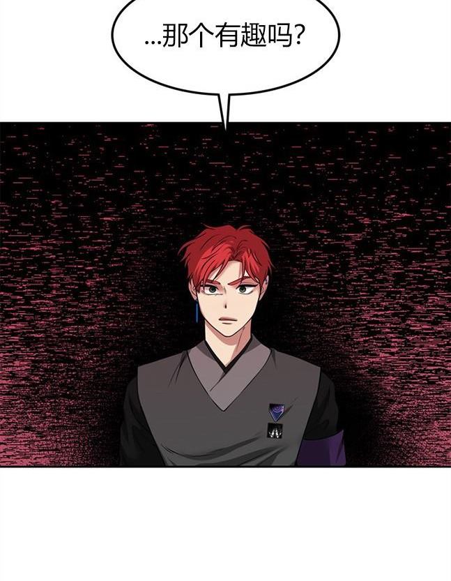 第 93 页