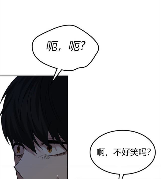 第 94 页