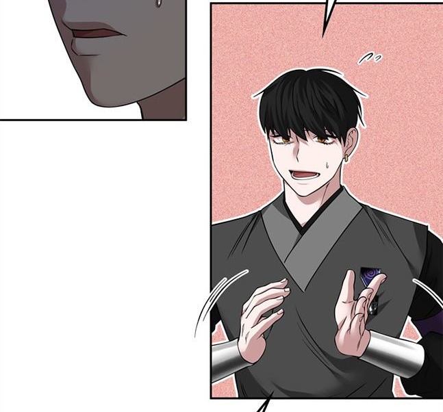 第 95 页
