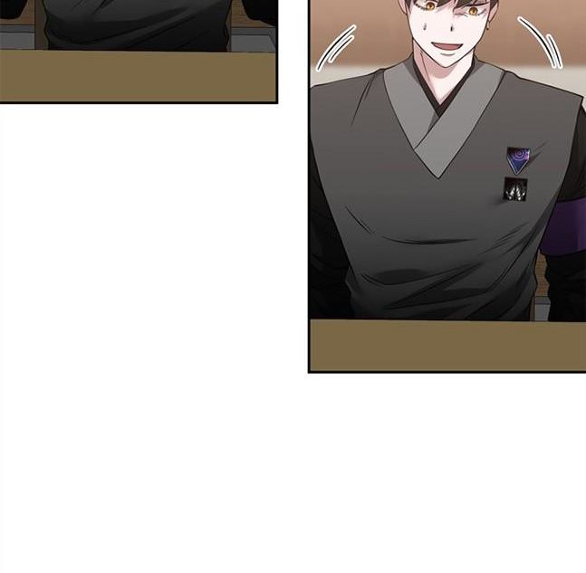 第 99 页