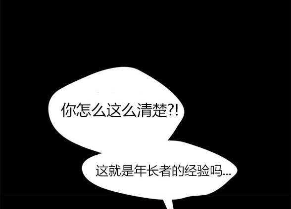 第 101 页