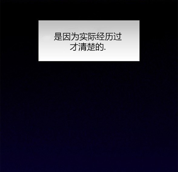 第 105 页