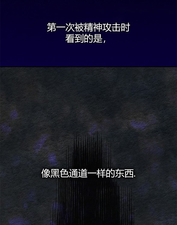 第 106 页
