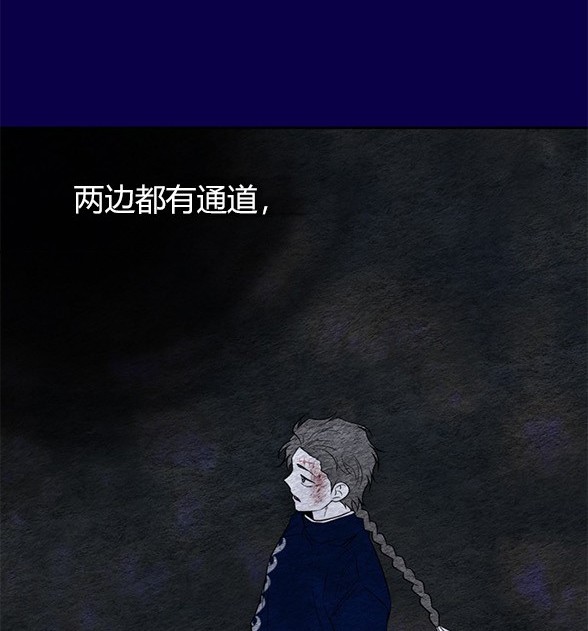 第 108 页