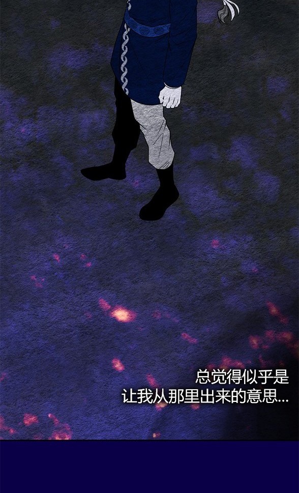 第 109 页