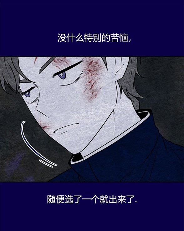 第 110 页