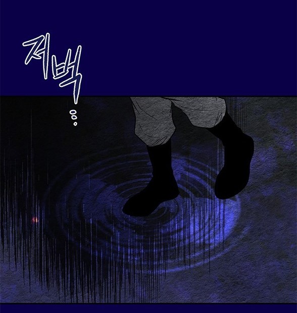 第 111 页