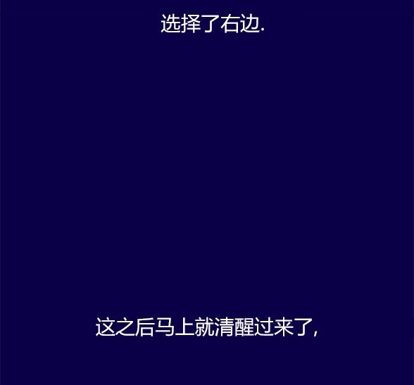 第 112 页