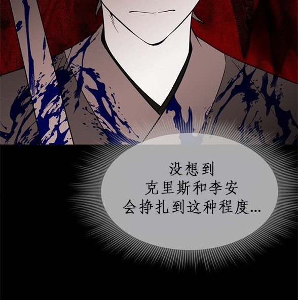 第 116 页