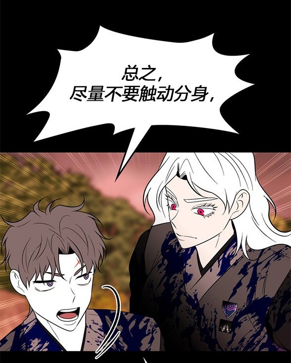 第 117 页