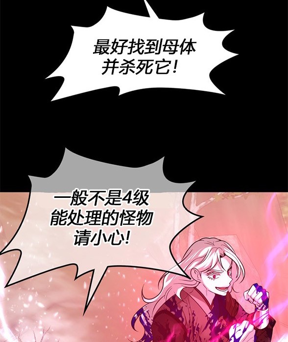 第 118 页