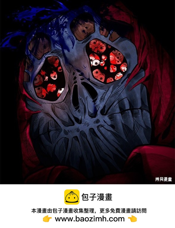 第 122 页