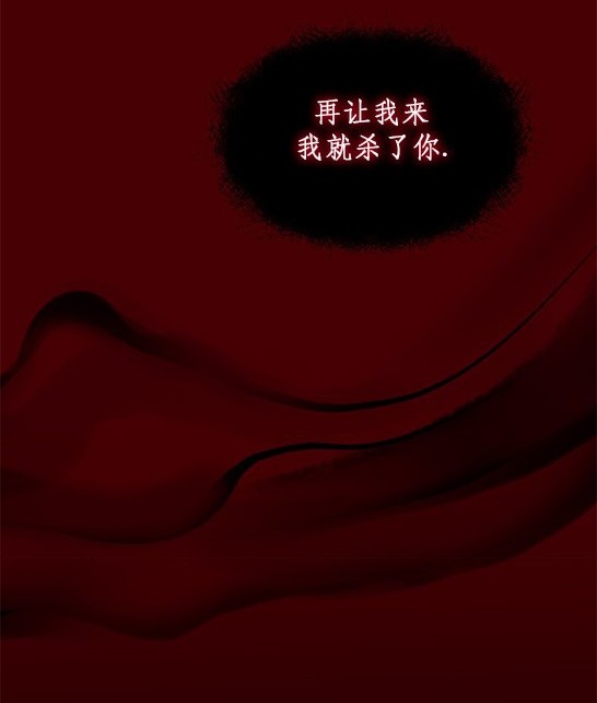 第 132 页