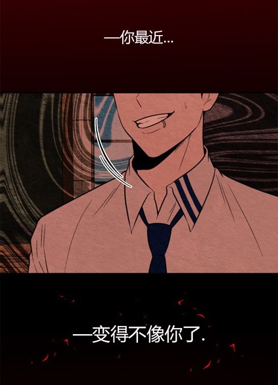 第 133 页
