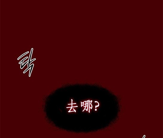 第 136 页