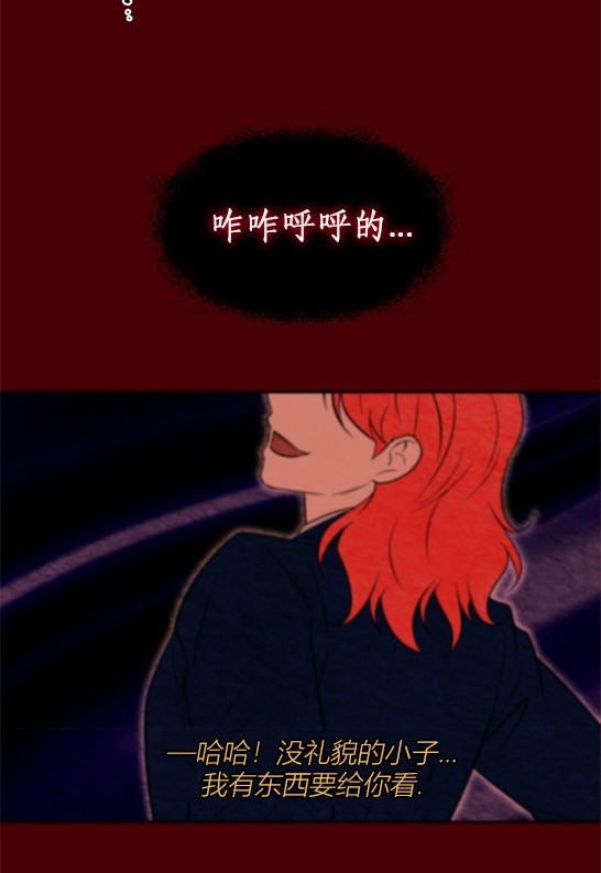 第 138 页