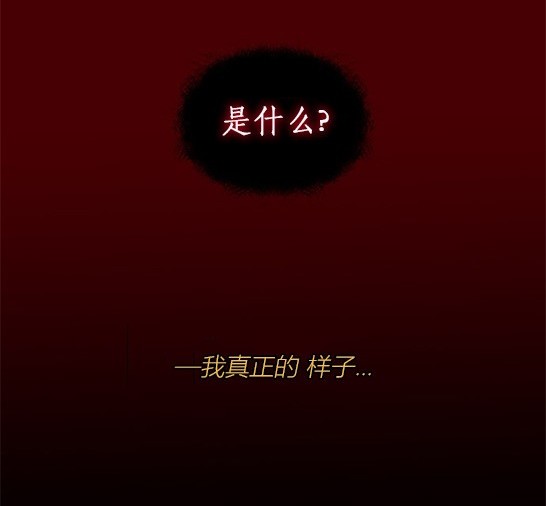 第 139 页