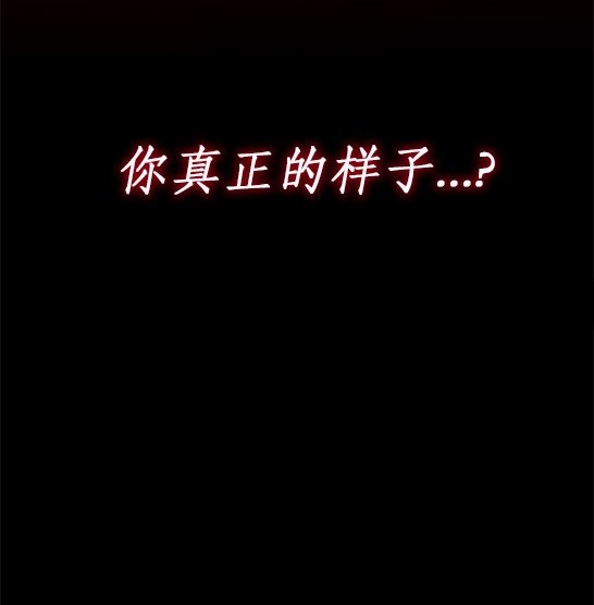 第 140 页