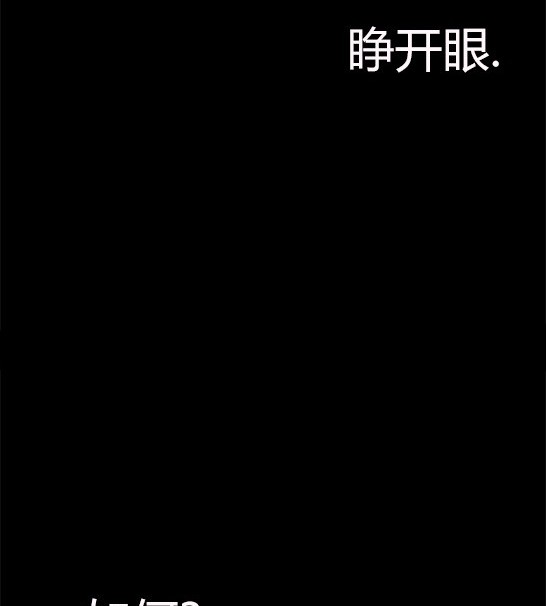第 143 页