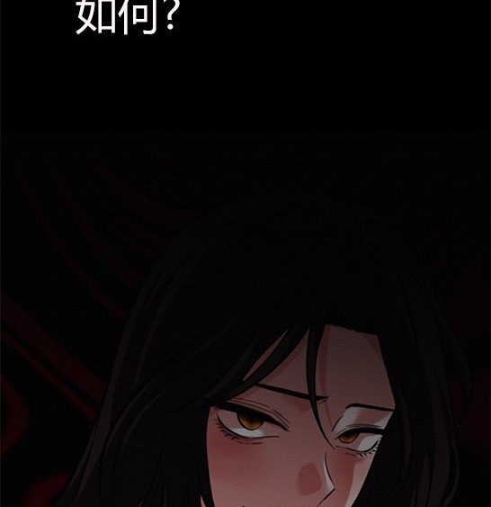 第 144 页
