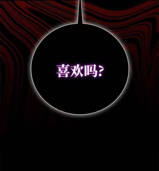 第 146 页
