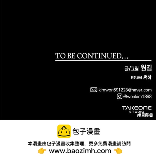 第 147 页