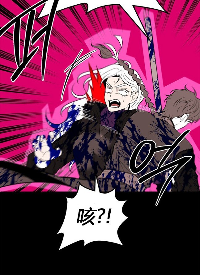 第 76 页