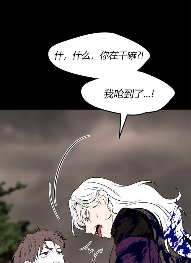 第 77 页