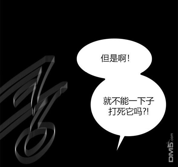 第 87 页