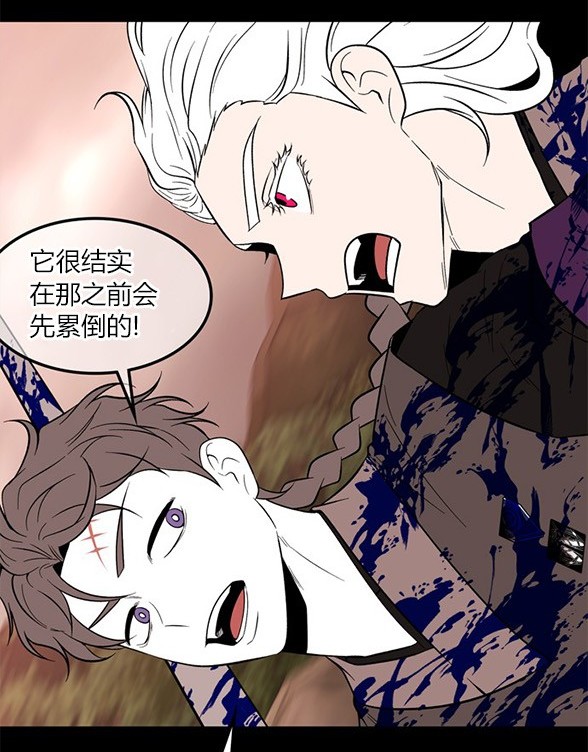 第 88 页