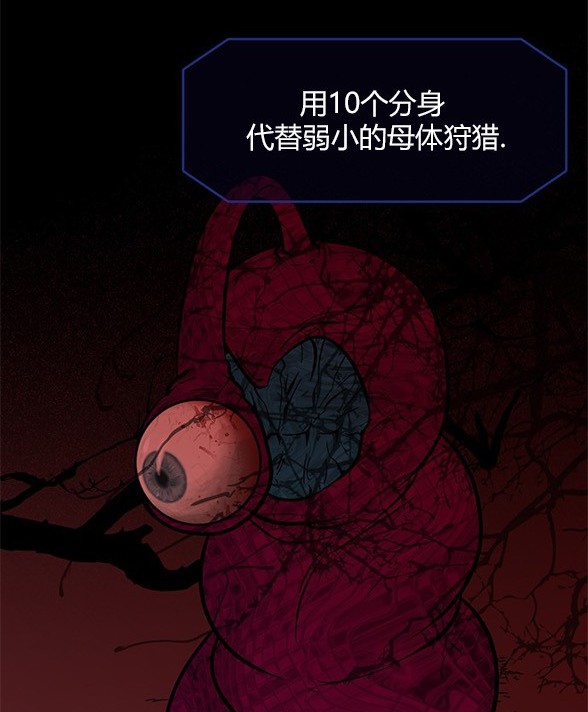 第 90 页