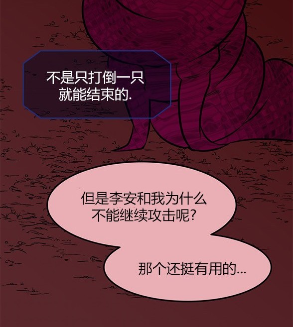 第 91 页