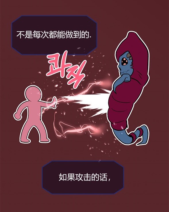 第 92 页