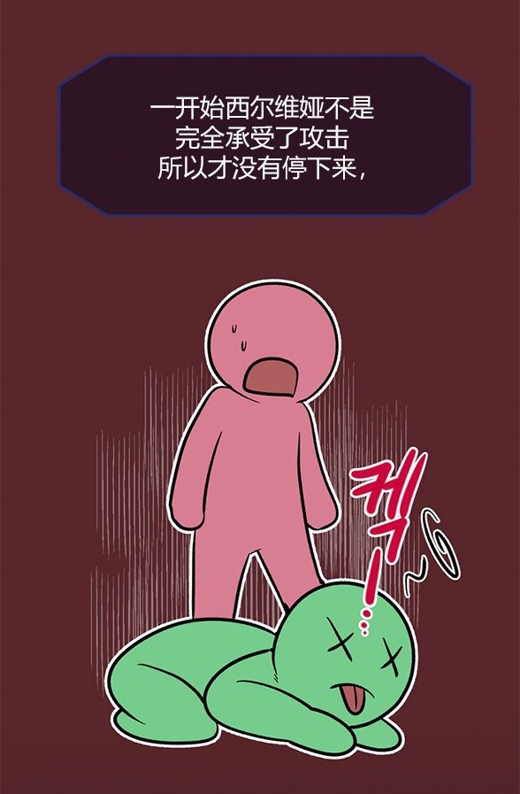 第 97 页
