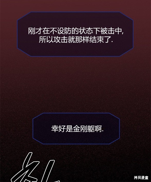 第 98 页
