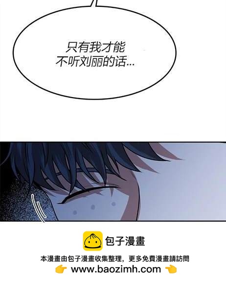 第 100 页