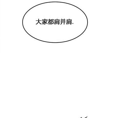 第 101 页