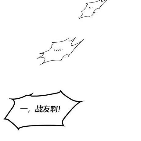 第 102 页
