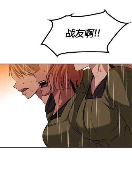 第 103 页