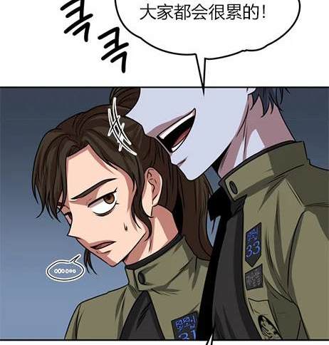 第 108 页