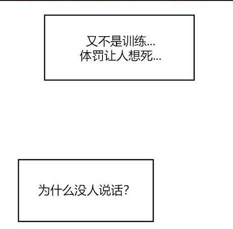 第 113 页