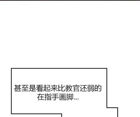 第 115 页
