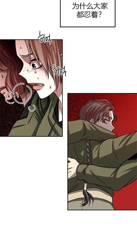 第 116 页