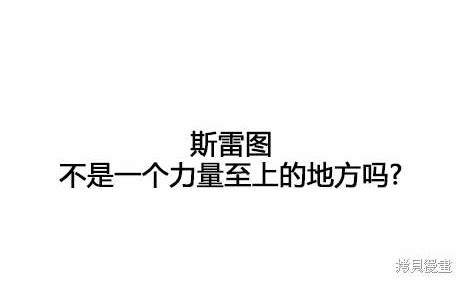 第 117 页