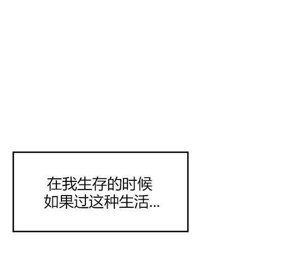 第 118 页
