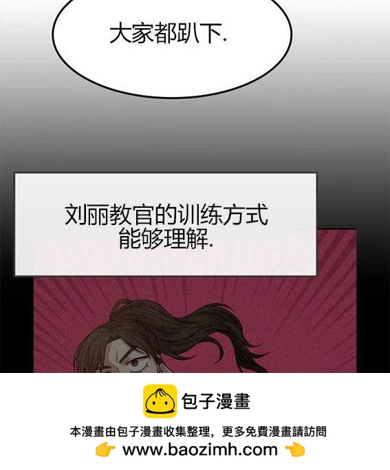 第 121 页