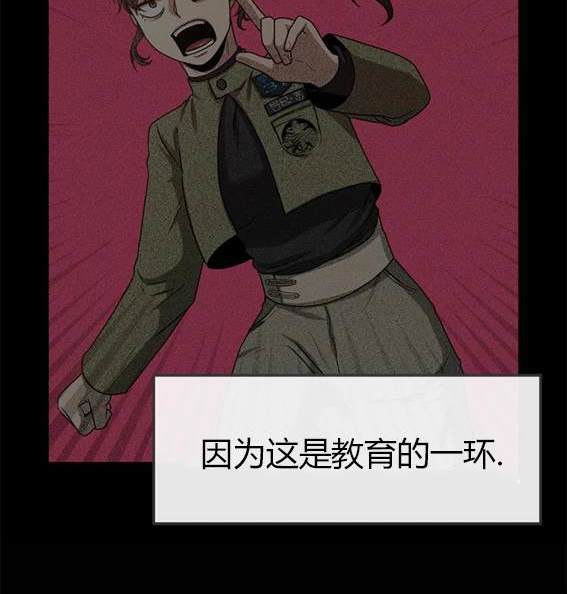 第 122 页