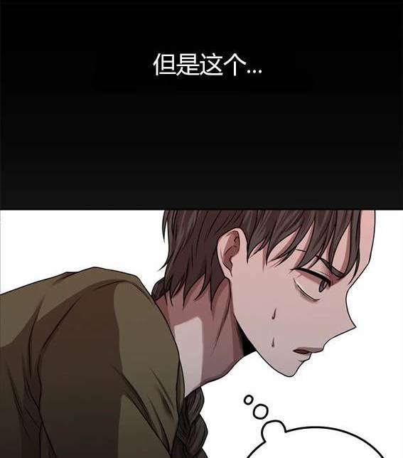 第 123 页