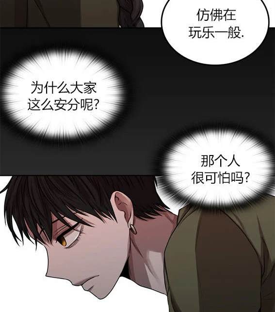 第 124 页