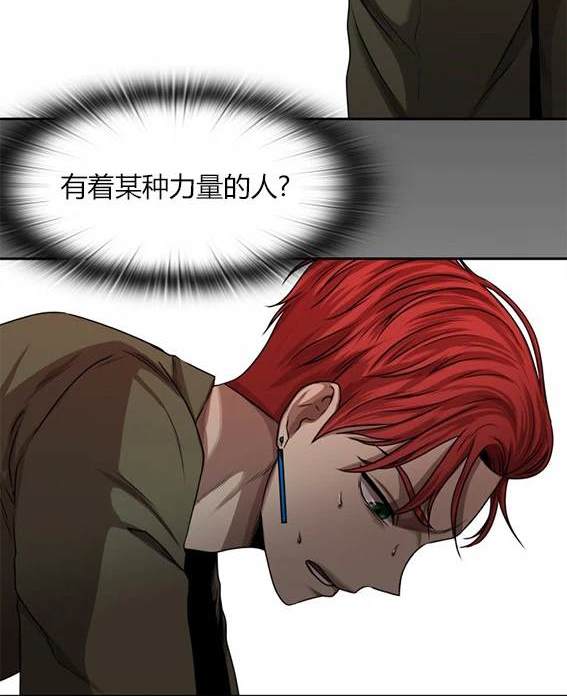 第 125 页